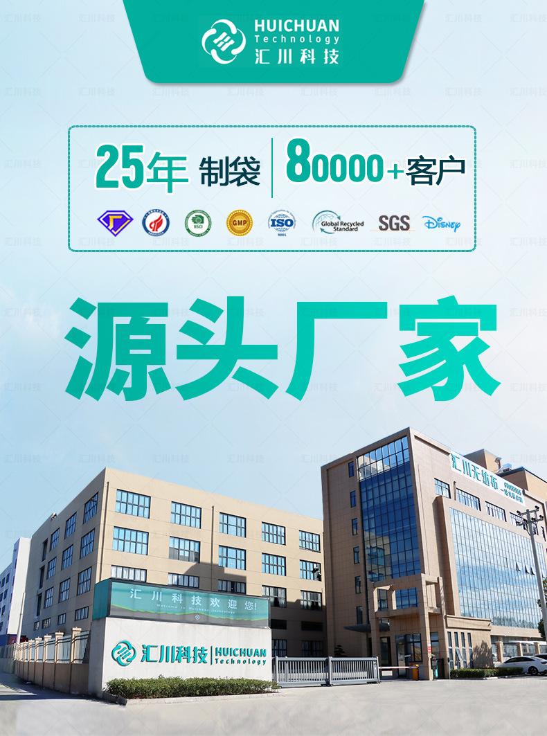详情+副本-恢复的_01.jpg