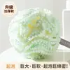 Bolinha de Banho para Mulheres Que Não Desmancham, Bolinha de Banho para Homens, Toalha de Banho Super Macia com Espuma de Bolhas, Flor de Banho Fofa de Uso Duplo