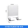 Ganchos de Acero Inoxidable Transfronterizos, Ganchos Adhesivos Fuertes Sin Taladro, Ganchos Dobles, Colgadores de Enchufe, Ganchos Adhesivos Pequeños, Amazon
