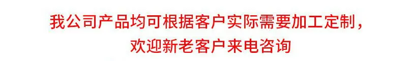 详情3
