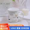 Caneca de Cerâmica Impressa em Alta Temperatura Porcelana Branca Alta Transfronteiriça Publicidade de Negócios Presente de Feriado Lembrança Xícara de Café de Porcelana Óssea