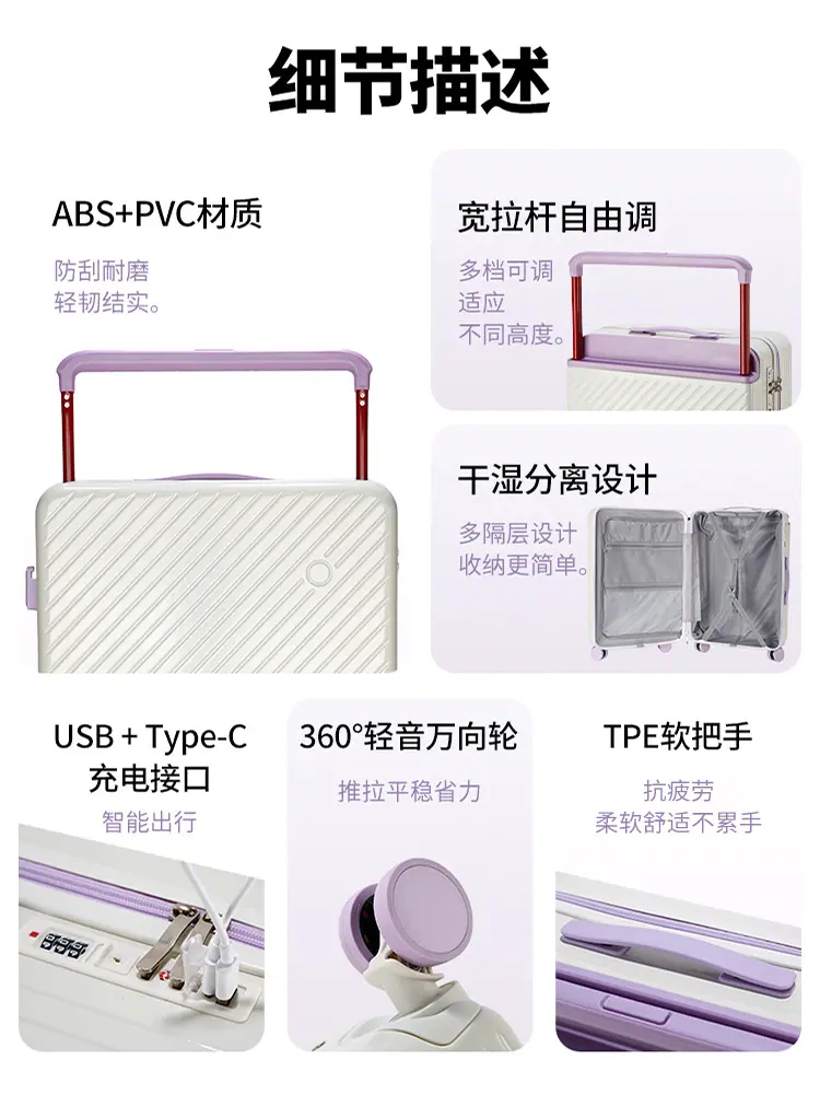 详情_02.jpg
