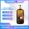Procesamiento Transfronterizo y Personalización de Champú de Vinagre de Manzana, Champú Control de Grasa y Voluminizador, Suavizante y Nutritivo, Champú Fragante, OEM