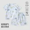 Conjunto de algodón puro de manga corta para niños en verano, ropa suave y transpirable para el hogar para niños, pijamas frescos para niñas, ropa de aire acondicionado para bebés