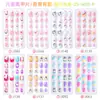 Set de Uñas Infantiles Lindo Transfronterizo Regalo para Niñas Decoración de Uñas de Princesa Parche de Uñas Infantil Producto Terminado