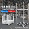 Ruiju Bastidor de Hebilla de Placa Bastidor de Palets Material del Bastidor Material del Bastidor Perfil de Aleación de Aluminio Bastidor Apilable Palet Se Puede Personalizar