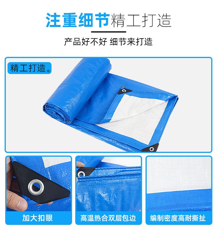 详情页-金仓蓝白_04.jpg