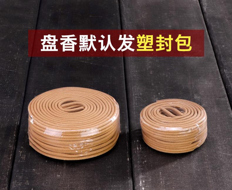 塑封.jpg