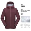 Jaqueta Corta-Vento Impermeável de Montanhismo ao Ar Livre para Primavera e Outono Roupas de Trabalho Masculina e Feminina Roupa Externa Jaqueta de Escalada para Casais Logotipo Personalizado Atacado