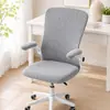 Funda Nueva para Silla de Oficina 2026, Respaldo Separado, Elástica de Cobertura Total de Una Pieza para Silla Giratoria de Estudiante, Funda Resistente al Desgaste y a los Arañazos de Gato para Taburete