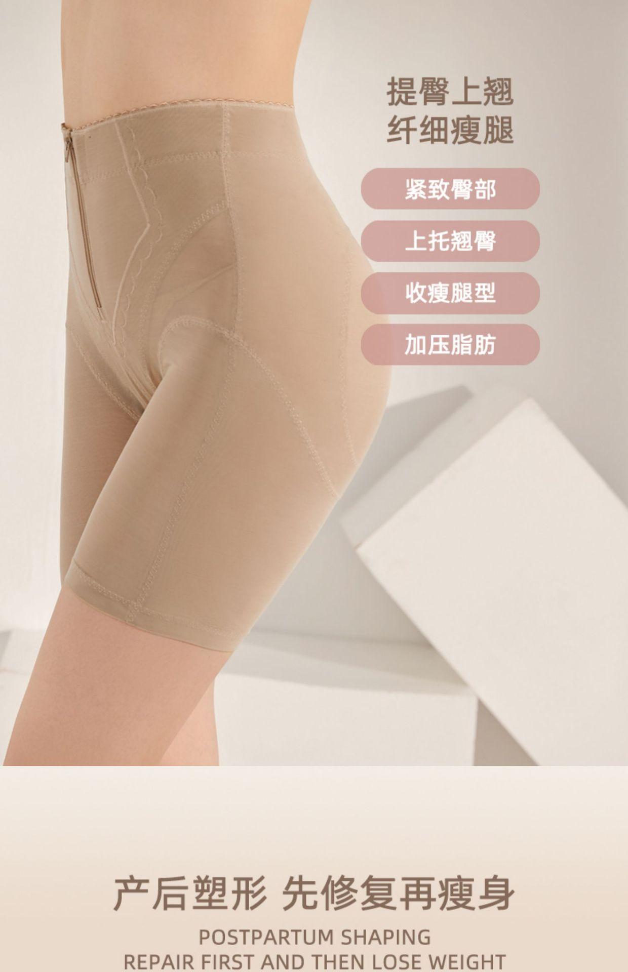 详情-15.jpg