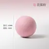 Pelota de Masaje Fascial Pelota de Masaje Pelota para Fitness Pilates Máscara de Masaje para Cuello Pelota Sólida para Masaje de Pies Equipo de Yoga Suministros Pelota de Yoga