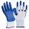 Guantes de Protección Laboral de Nitrilo Aoli Genuinos Más Vendidos, Resistentes al Desgaste, Guantes de Goma Antideslizantes para Trabajos de Construcción, Guantes de Protección Laboral