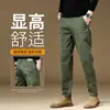 Pantalones de Marca de Moda Versátiles Casuales Largos para Hombre, Pierna Ancha, Estilo Workwear, Algodón Puro, Corte Recto Holgado, para Primavera, Otoño e Invierno 2026