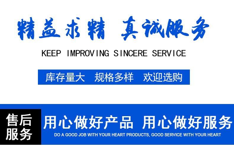 商品详情图2