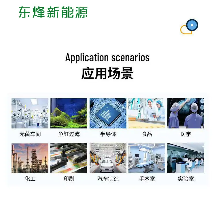 详情页4
