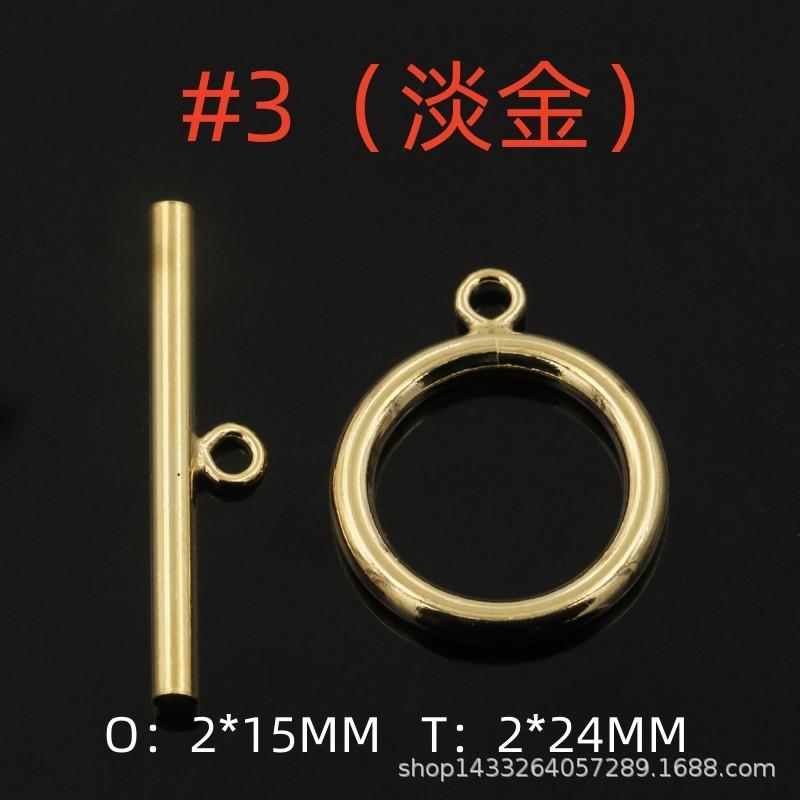OT扣3号.jpg