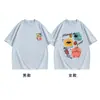 Verano [Algodón Peinado Puro Compacto] Monstruo Bola de Pelusa Pareja Atuendo Manga Corta Nuevo 2026 Nicho Súper Trendy Camiseta