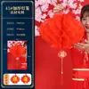 Farolillos Pequeños Recubiertos de Terciopelo para Decoración de Año Nuevo, Farolillos Rojos Estilo Chino para Uso Festivo en Exteriores, Adornos Colgantes del Festival de Primavera