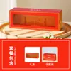 Caja de Regalo Creativa Tipo Cajón en Stock, Caja Vacía para Recuerdos, Caja de Empaque para Regalo del Día de San Valentín para Tu Pareja, con Logo