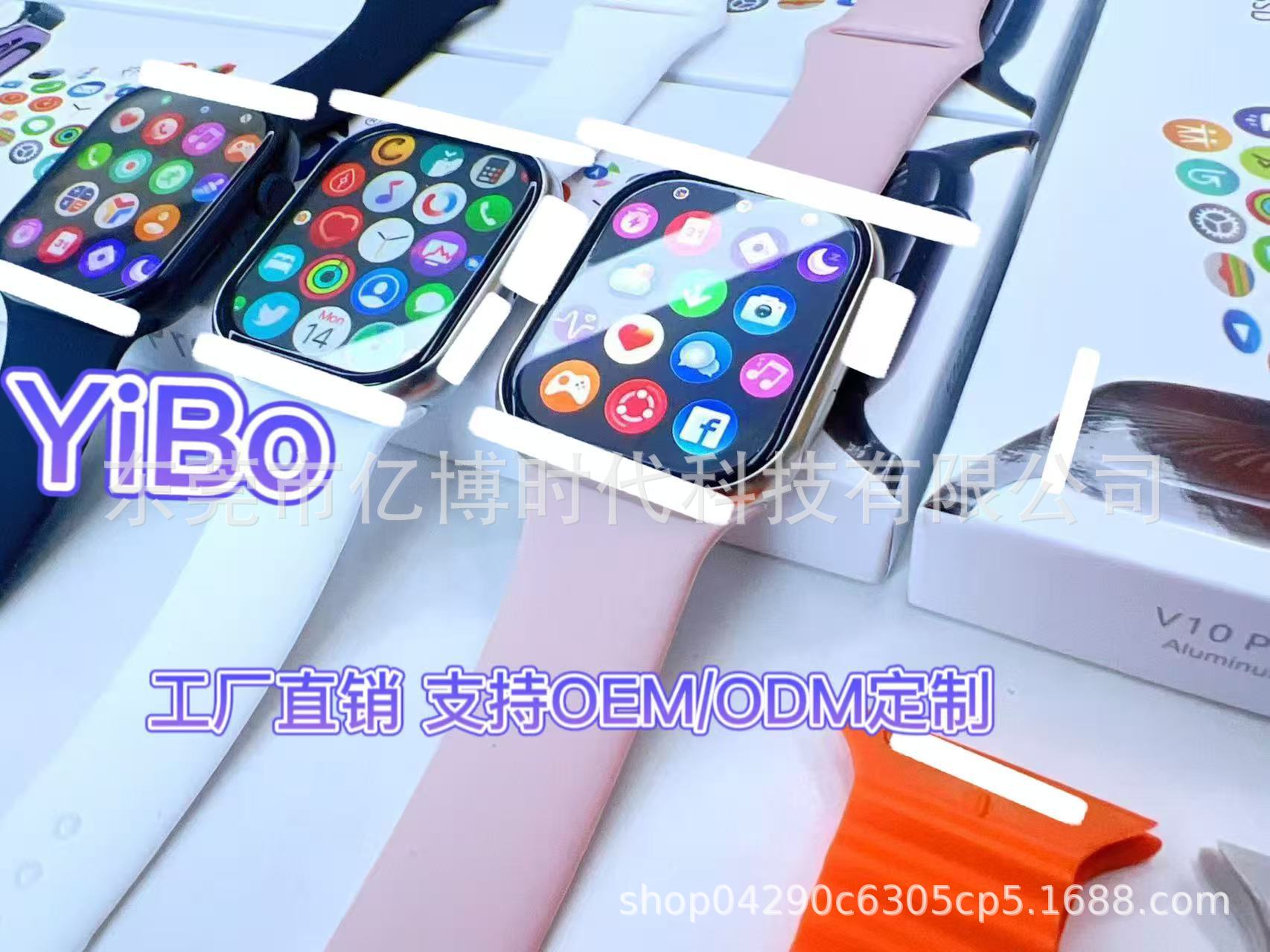 b0910dff6d5287c6f3afd2e732a240