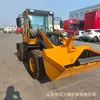 Cargador de Túnel de Mina Zhongtuo Cargador Tigre de Cola Corta para Granjas Cargador Tigre de Cola Corta