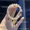Pulsera de Vidrio Luminoso Blanco Original Círculo Único Pulseras para Hombres y Mujeres Regalos de Nicho Título de Lista Dorada Pluma Wenchang