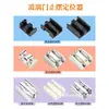 Accesorios para Cuarto de Ducha Puerta Corredera de Baño Limitador Accesorios para Puertas de Cristal Tope Giratorio Deslizador Localizador Anticolisión