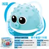 Juguete de Baño Bebé Ballena Bebé Juego de Baño Rana de Agua Rociador Ducha Natación Niños Jugar con Agua Cocodrilo Baño