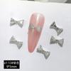Lazo de Caligrafía Roja Pequeña Arte de Uñas Joyería Uso Armadura Accesorios Aleación de Oro y Plata Pila Taladro Decoración de Uñas Taladro Venta al por Mayor
