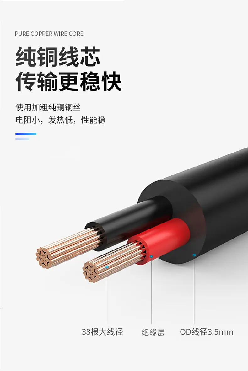 5V1A详情页_06.jpg