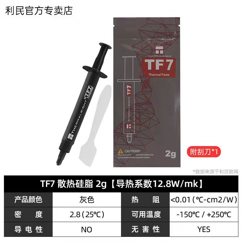 微信图片_20220331120250