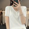 Jersey de seda de hielo transpirable de verano 2023 para mujer, camiseta corta con cuello en V y cordón ajustable, suéter ajustado que combina con todo.