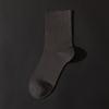 Calcetines Sueltos Que No Aprietan los Pies, Calcetines de Seda de Morera con Textura para Hombre, Primavera y Otoño, Caña Media, Sin Costuras, Color Sólido, Negocio, Modal