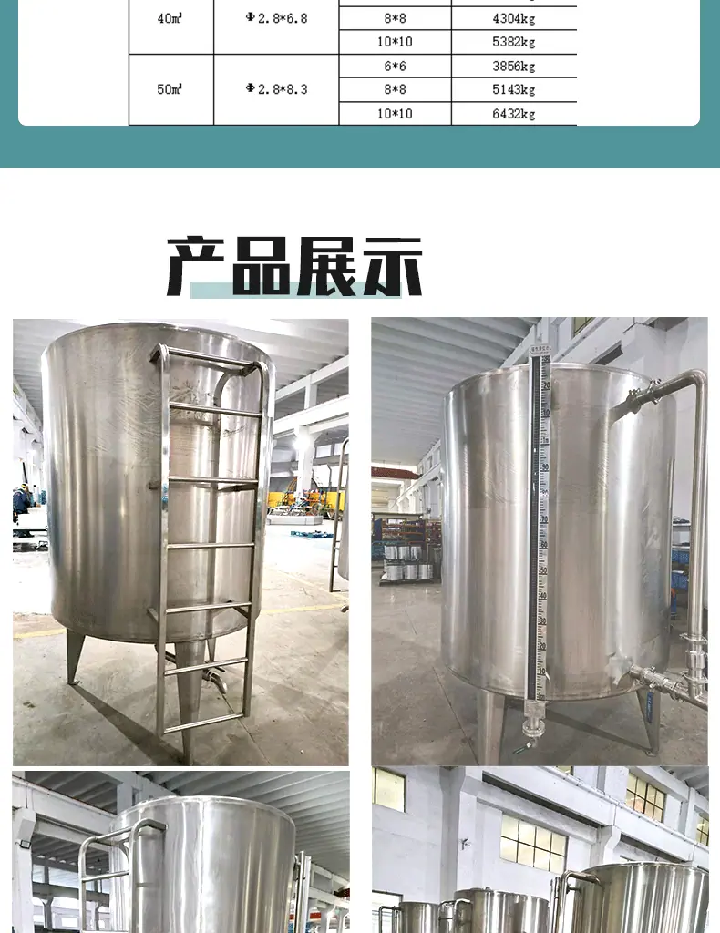 211119790-恢复的-恢复的-恢复的-恢复的_06