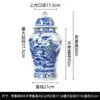 Pote de armazenamento de porcelana azul e branca novo de fábrica em estilo chinês, pote de cerâmica pintado à mão com paisagem e flores, item decorativo para casas modelo e hotéis