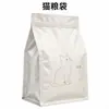 Bolsas Personalizadas para Alimento de Gato, Bolsas Stand-Up con Cierre de Cremallera de Ocho Lados BSCI, Exclusivamente para Ventas Transfronterizas, Directo del Fabricante, Personalizable
