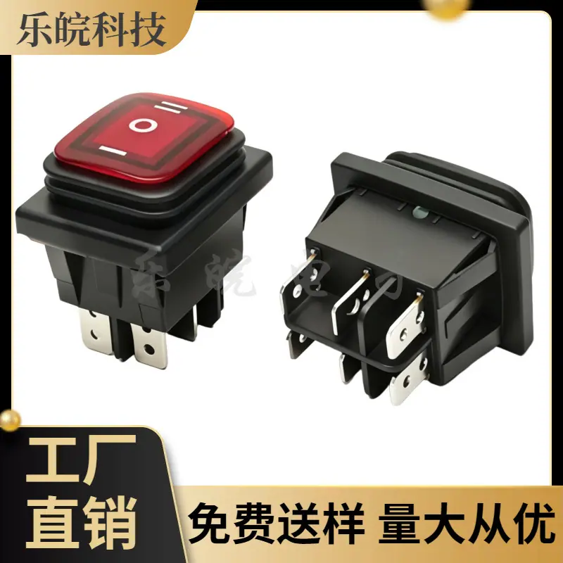 大泽工具_20260523214005