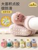 Meias Baby Doll Outono e Inverno Mais Veludo Meias de Chão para Bebê Antiderrapantes Desenho Animado Meias para Recém-Nascidos Masculinas e Femininas Atacado Engrossadas