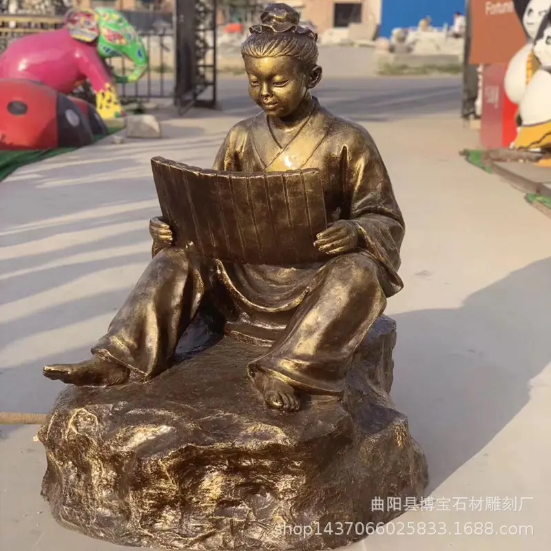 QQ图片20190603172141