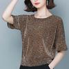 Camiseta de Seda Brillante para Mujer Manga Corta Verano 2023 Nueva Llegada Talla Grande Suelta para la Barriga Camisa Base de Seda Brillante ins Estampado de Leopardo Camisa Pequeña