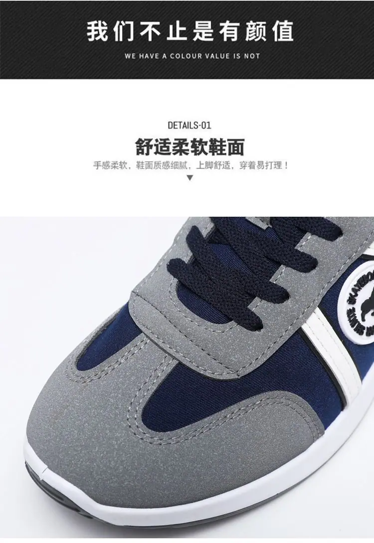 详情图片_08.jpg