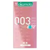 Condones Okamoto originales 001 condones de poliuretano ultradelgados ultra lubricados productos para planificación familiar de adultos venta al por mayor de hoteles