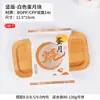 Bolsa de Empaque Hecha a Mano para Pastel de Luna de Huevo Pastel de Luna de Arroz Pastel de Frijol con Cinco Nueces Piel de Pastel de Luna Bolsa de Sellado para Máquina de Pastel de Luna
