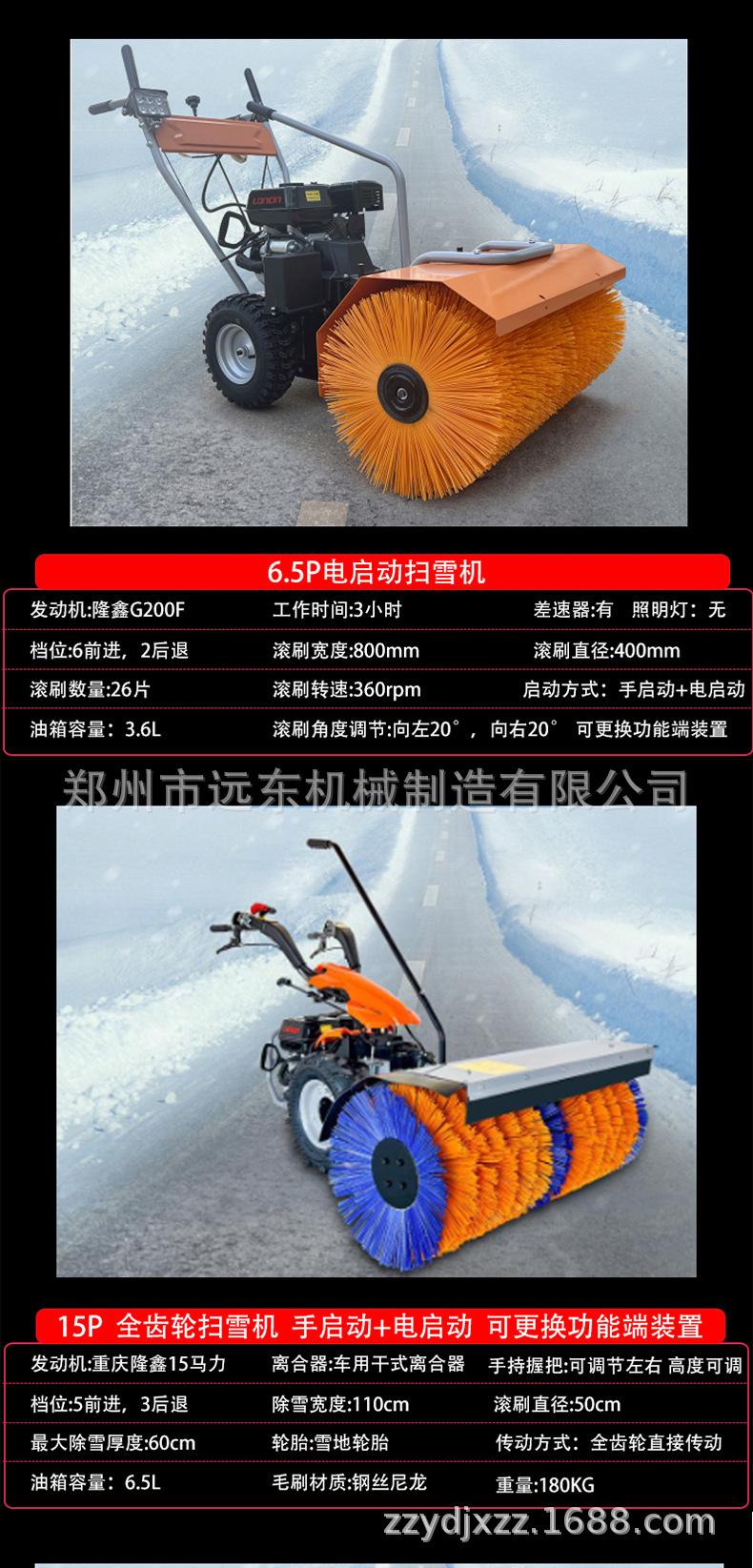 未标题-1_05.jpg
