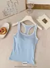 Top Cropped Color Block Retro Estilo Americano Picante com Bojo, Design de Lingerie Costas Abertas, Lindo Top Tubinho com Alça no Pescoço para Mulheres