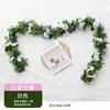 Simulación Transfronteriza Mimbre de Rosa Flor Artificial Pared de Flores Aire Acondicionado Tubería de Agua Mimbre Vestir Arco de Boda Flor Decorativa Enroscada Mimbre
