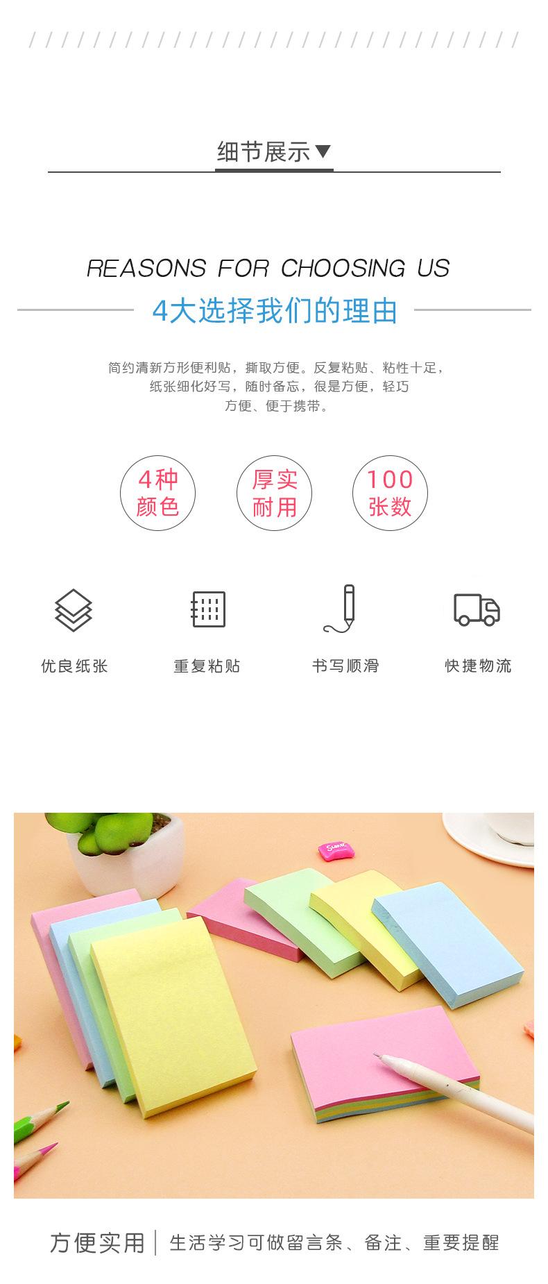 定制_模板2_05.jpg