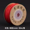 Fio Vermelho para Ano de Nascimento, Corda Trançada, Fio de Jade, Fio para Joias DIY, Fio Vermelho Especial da Loja Ouro e Prata, Fio Liso Atacado