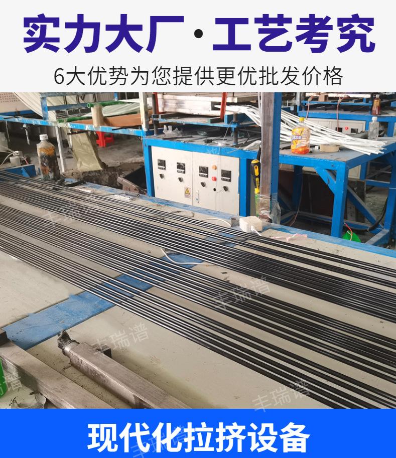 5厂家直营_副本_副本.jpg